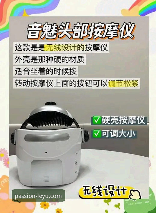 乐鱼体育怎么样 从实战角度说说乐鱼体育怎么样:资深用户的使用心得与避坑指南